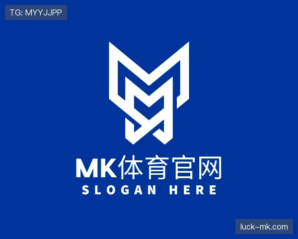 介绍mk体育